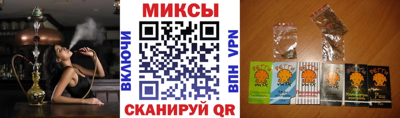 сколько стоит  Спасск-Рязанский  БУТИРАТ Butirat 