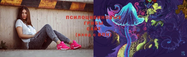 не бодяженный Пестово