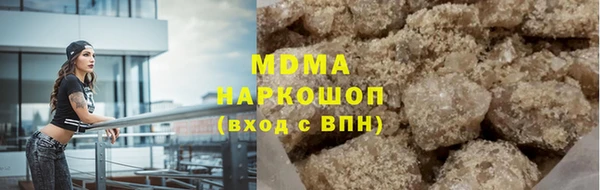 не бодяженный Пестово