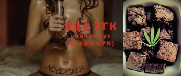 не бодяженный Пестово