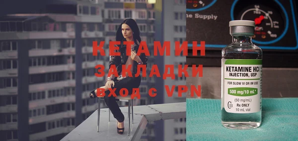 не бодяженный Пестово
