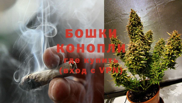 кокаин VHQ Пересвет