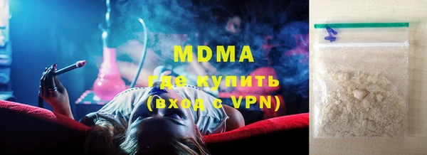 не бодяженный Пестово