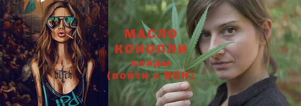 кокаин VHQ Пересвет