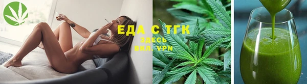 не бодяженный Пестово