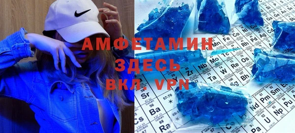 не бодяженный Пестово