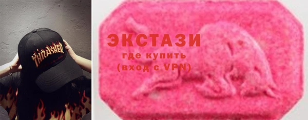 кокаин VHQ Пересвет