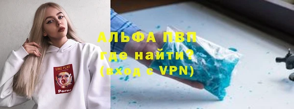 кокаин VHQ Пересвет