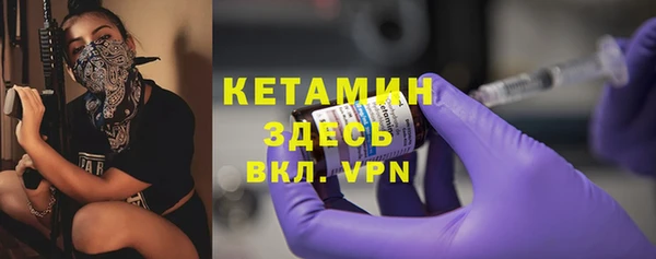 кокаин VHQ Пересвет