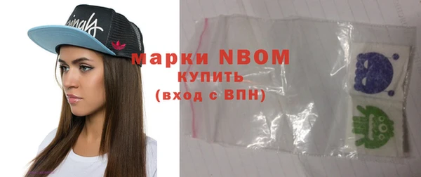 не бодяженный Пестово