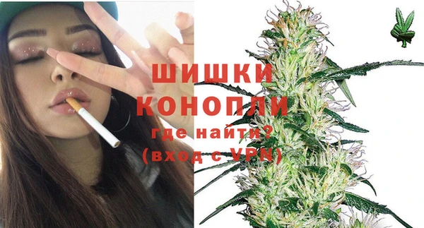 кокаин VHQ Пересвет
