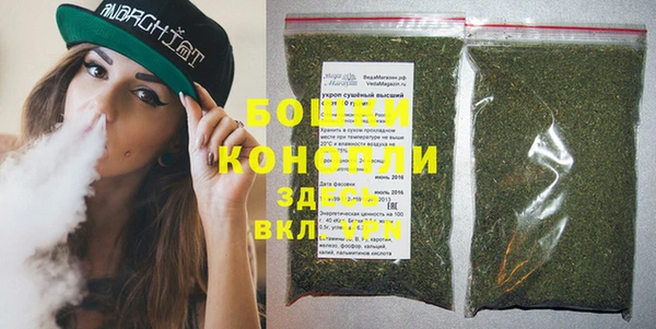 кокаин VHQ Пересвет