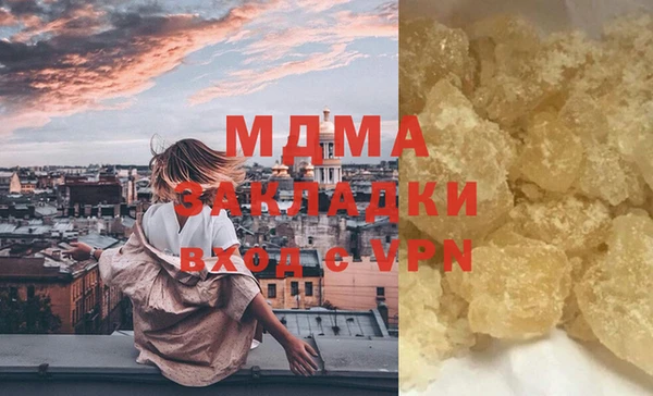 не бодяженный Пестово