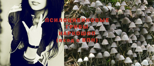 кокаин VHQ Пересвет