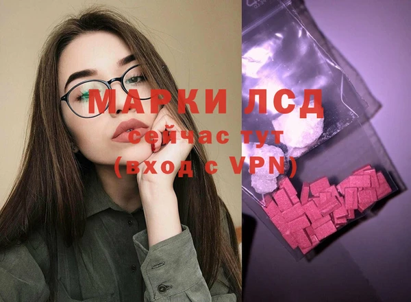 не бодяженный Пестово
