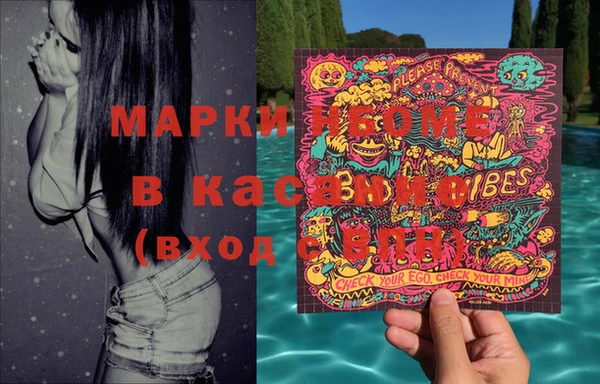 кокаин VHQ Пересвет