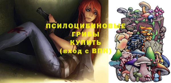 не бодяженный Пестово