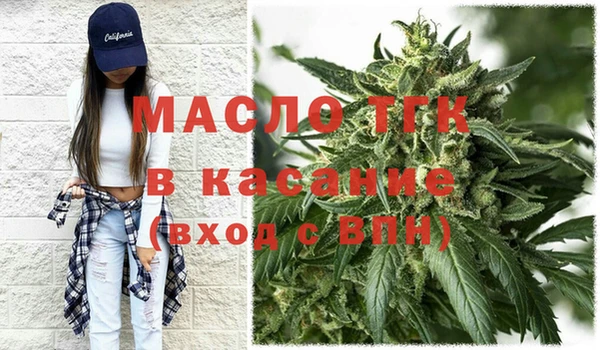 не бодяженный Пестово