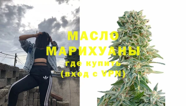 не бодяженный Пестово