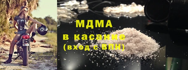 не бодяженный Пестово