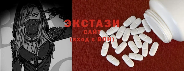 кокаин VHQ Пересвет