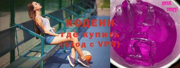 не бодяженный Пестово