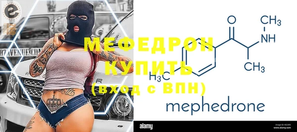кокаин VHQ Пересвет