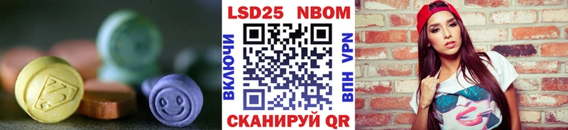 blacksprut вход  мориарти телеграм  LSD-25 экстази ecstasy  Спасск-Рязанский 